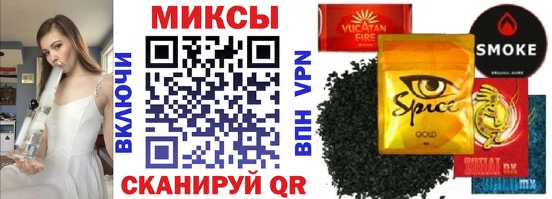 где найти наркотики  Унеча  БУТИРАТ оксана 