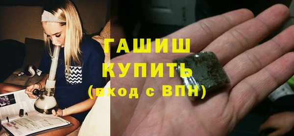 кокаин колумбия Балабаново