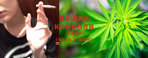 кокаин колумбия Балабаново