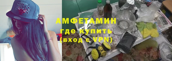 MESCALINE Баксан