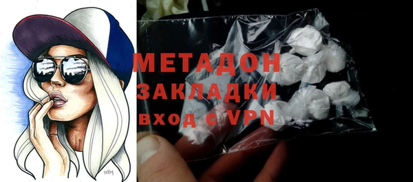 кокаин колумбия Балабаново