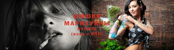 MESCALINE Баксан