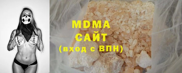 2c-b Балахна