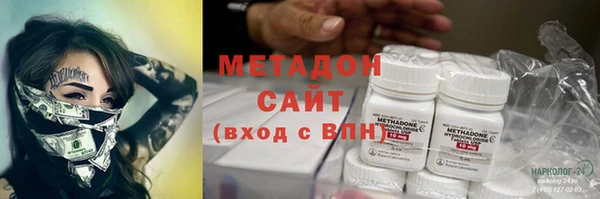 кокаин колумбия Балабаново
