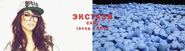 2c-b Балахна