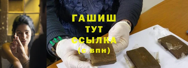 MESCALINE Баксан