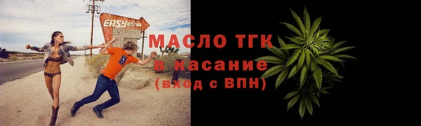 MESCALINE Баксан