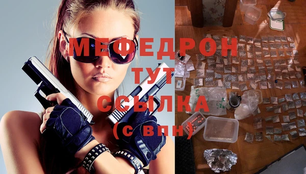 кокаин колумбия Балабаново