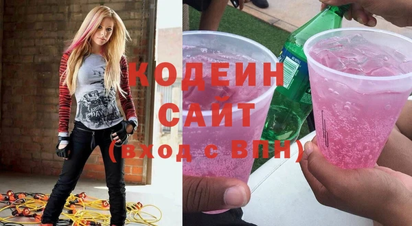 кокаин колумбия Балабаново