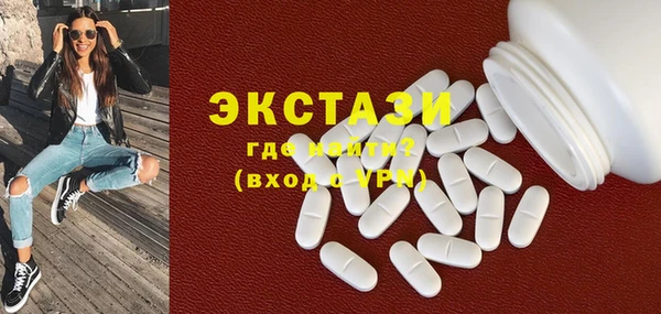 MESCALINE Баксан