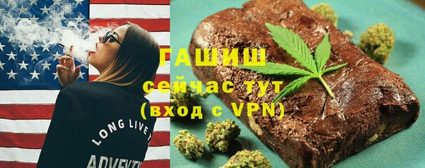 MESCALINE Баксан