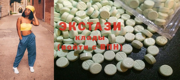 кокаин колумбия Балабаново