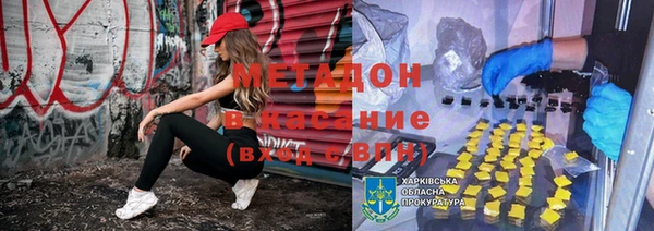 кокаин колумбия Балабаново