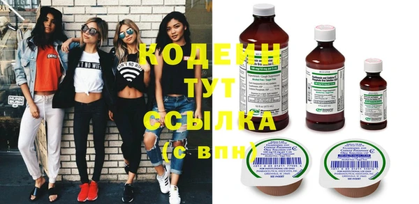 MESCALINE Баксан