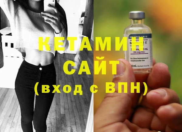 MESCALINE Баксан