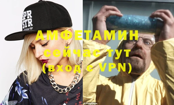 2c-b Балахна