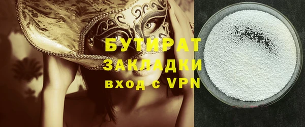 MESCALINE Баксан