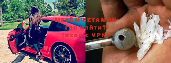 кокаин колумбия Балабаново