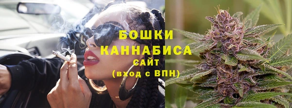 кокаин колумбия Балабаново