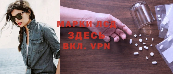 кокаин колумбия Балабаново