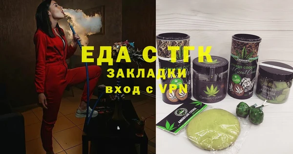 MESCALINE Баксан