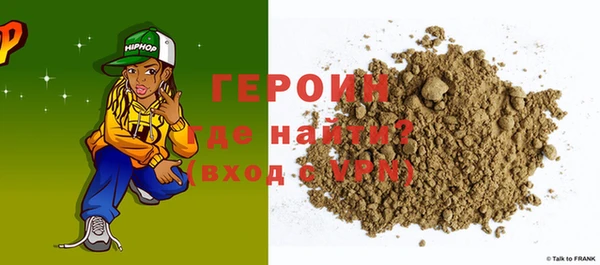 MESCALINE Баксан