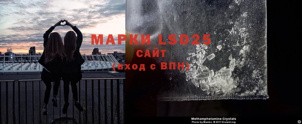 кокаин колумбия Балабаново