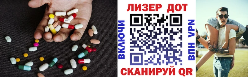 mega как зайти  Унеча  LSD-25 экстази ecstasy 